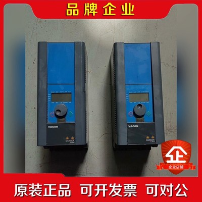 伟肯变频器VACON0010-1L-0009-2-MACHI 议价