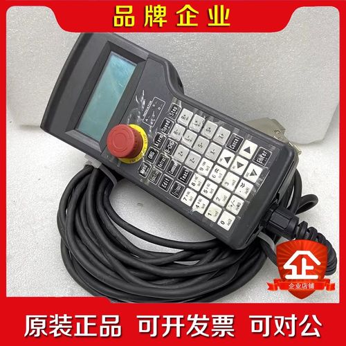 IAI手柄示教器HG1H-SB12JH-MK1415-S10议价现货欢迎来询 议价