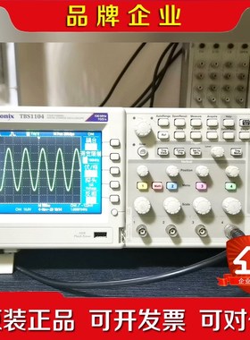 TBS1104 100M四通道泰克示波器成色九五成新开 议价