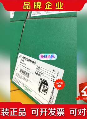施耐德变频器ATV310HU15N4 1.5KW现货 议价