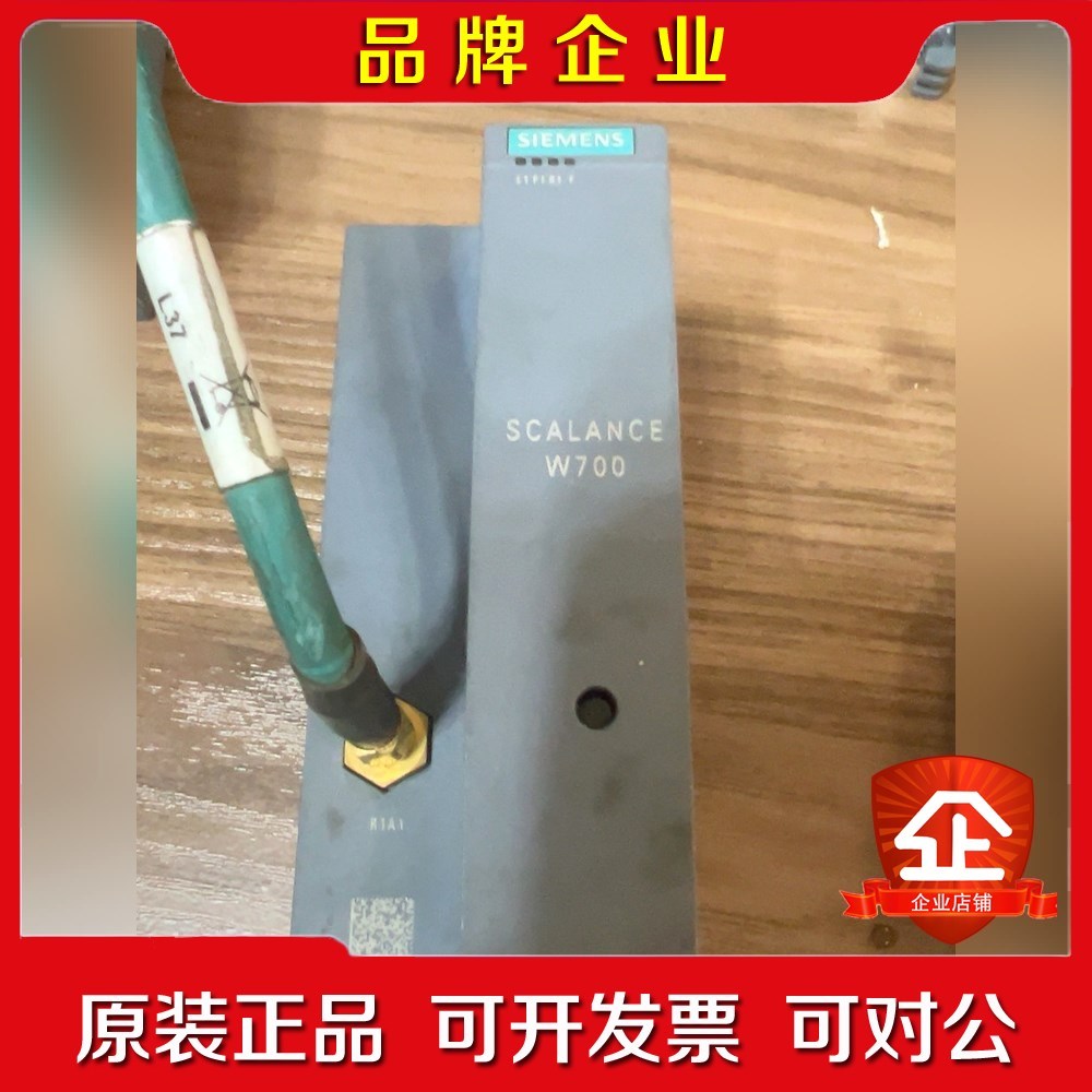 网络交换机无线交换机6GK5 761-1FC00-0A议价
