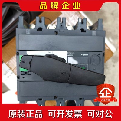 施耐德C1115转换开关INS604P60A原 议价