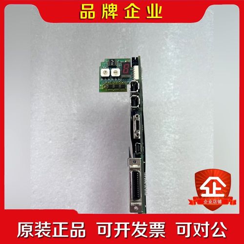 SGDV-IFA21B安川主板功能正常包好 议价