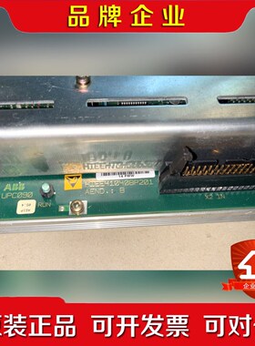 ABB 励磁板HIEE300661R0001 议价