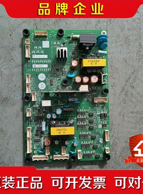 安川变频器电源板ETC760124.BX UMC65655 议价