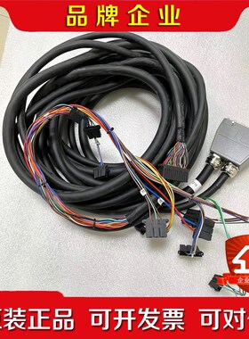 发那科机器人4005-T215#L7R203 LR Mate 议价