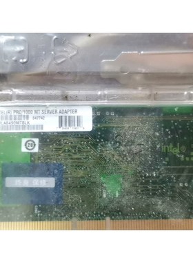 PRO0MT单口服务器铜缆网卡PWLA8490MT 议价