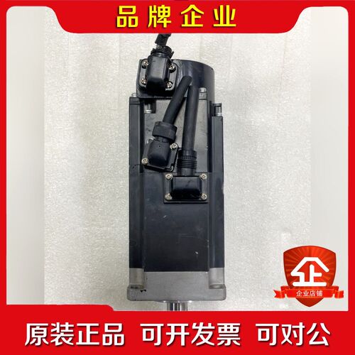 HG-KR4BJ 三菱400瓦抱砸伺服电机成色如图实 议价