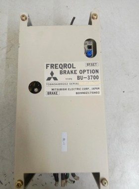 三菱变频器 BRAKE OPTION BU-3700MITS 议价