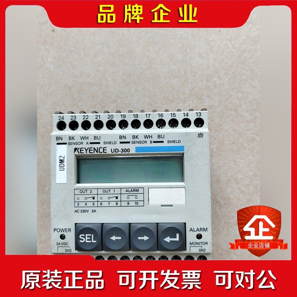 现货原装基恩士UD-00超声波控制器 议价