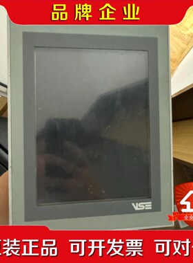 ESA意萨触摸屏VT580WAPT00现货功能包好邮议价
