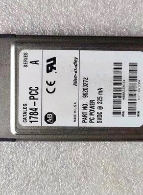 PWA-01984-1140-0001 ROSEMOUN 议价