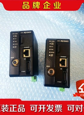 基恩士IV2-G30 视觉控制器 实物拍摄功能 无磕无碰成色 议价