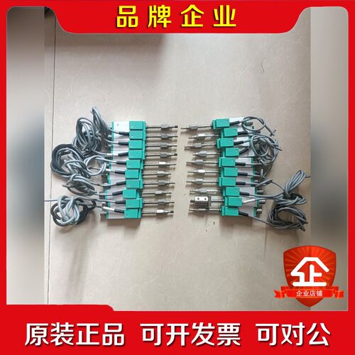 GEFRAN杰费伦PY--2-F-025-S01M-XL02 议价