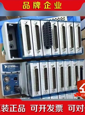 美国 NI9237NI9237数量多议价功能OK 议价