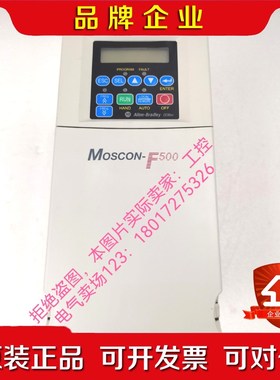 AB罗克韦尔变频器Moscon-F500系列SI-4011 议价