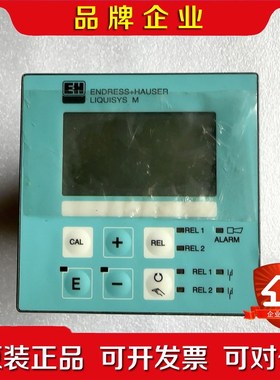 CPM223-PR0005模拟变送器 议价