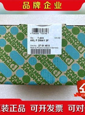 菲尼克斯模块AXL F DI641 2F货号2701450 议价