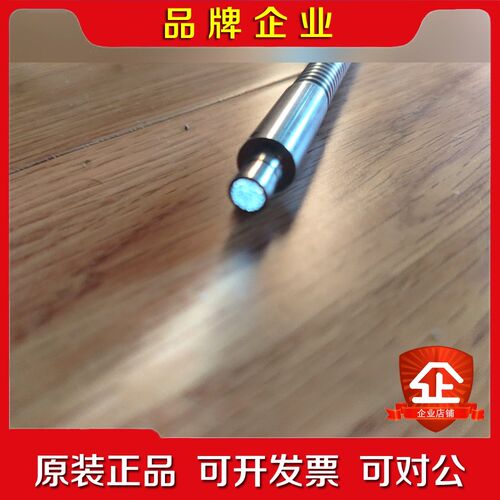 USHIO sp-7 sp7-250db 固化 UV 灯和 议价