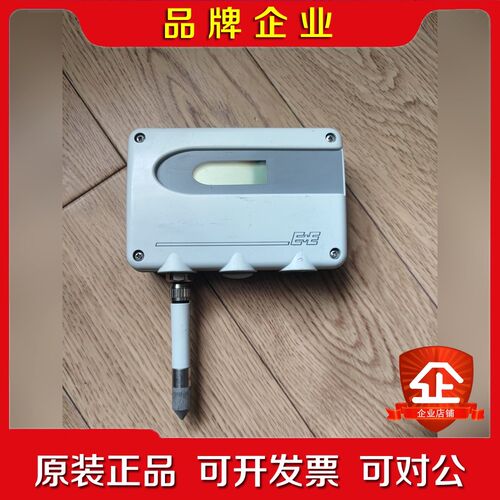 E+E温湿度计EE220-P6A1D07T04含原装传感 议价