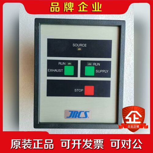 JRCS马达启动控制器SCU-RN2原装现货议价 议价