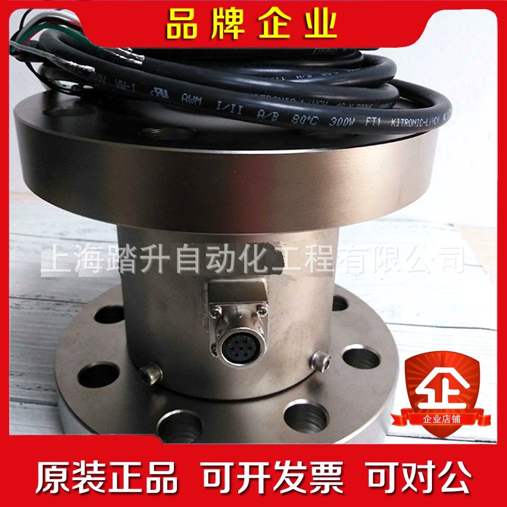 TCN-2KC3KC5KC TCN-10KC20KC 议价