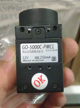 GO-5000C-PMCL CS84 议价