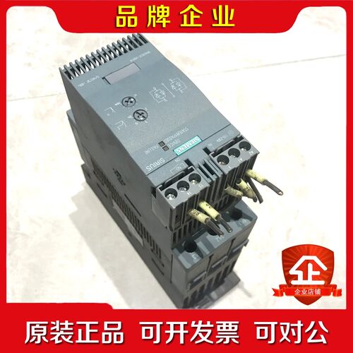 RW07-1BB14软启动器 议价