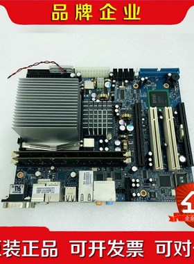 控创986LCD-MFLEX工控主板原装控创KONTRO 议价