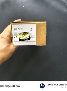 PI2799 易福门压力传感器 议价 议价