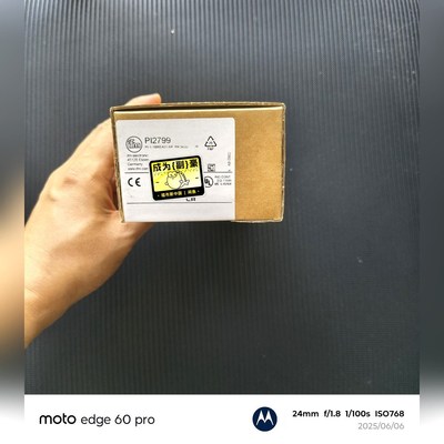 PI2799 易福门压力传感器 议价 议价