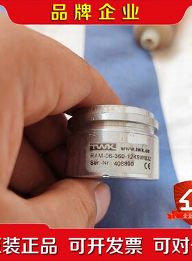 TWK编码器RAM-06-360-12K9WB32议价