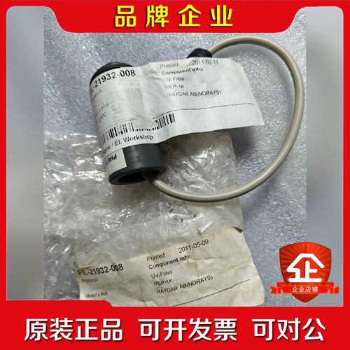 PC-2000传感器 的原装现货议价订购 议价
