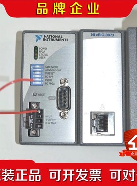 NI cRIO 9073 带 NI9217 NI9403 N 议价