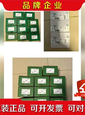 HMIDT75XFH HMIDT65XFH HMIDT5 议价