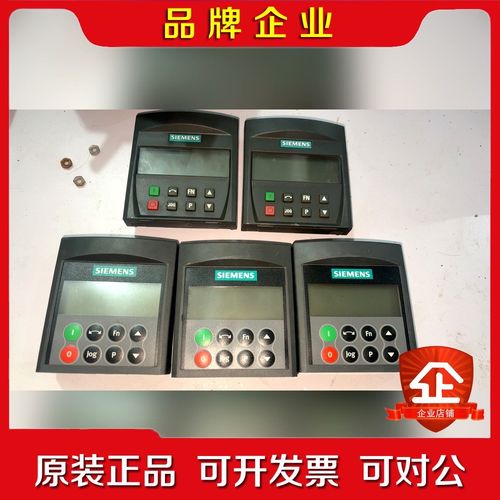 变频器6SE6400-0BP00-0AA0 有3个6S 议价