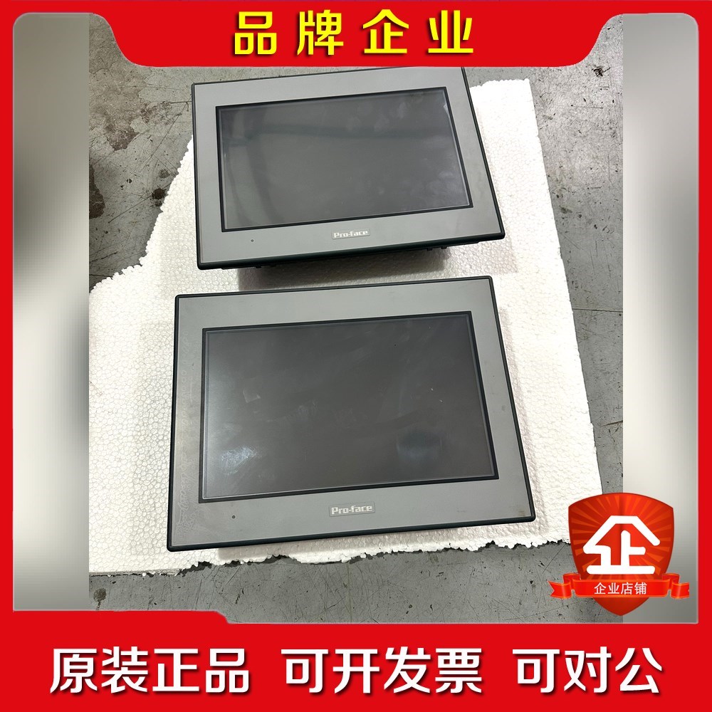 9成新普洛菲斯GC-4501触摸屏PFXGE4501WAD实 议价 - 实物图