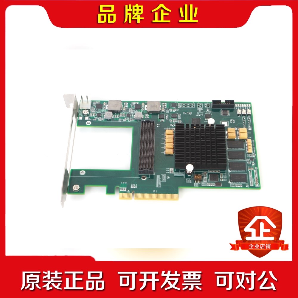 FMC接口Kintex-7 系列 PCIEX8 接口卡. 议价