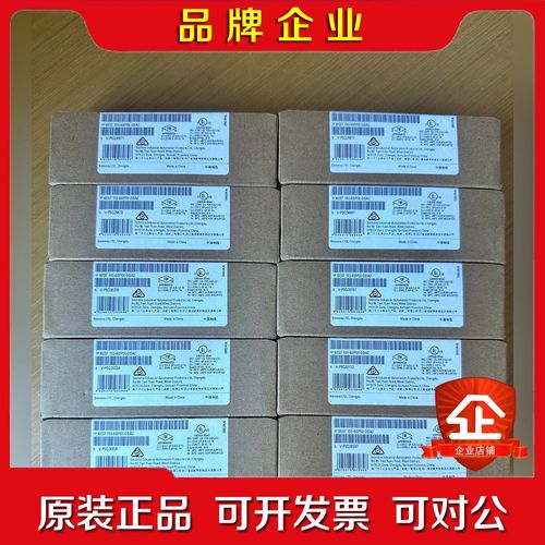 原装基座6ES719-6BP00-0DA0 6ES7 议价