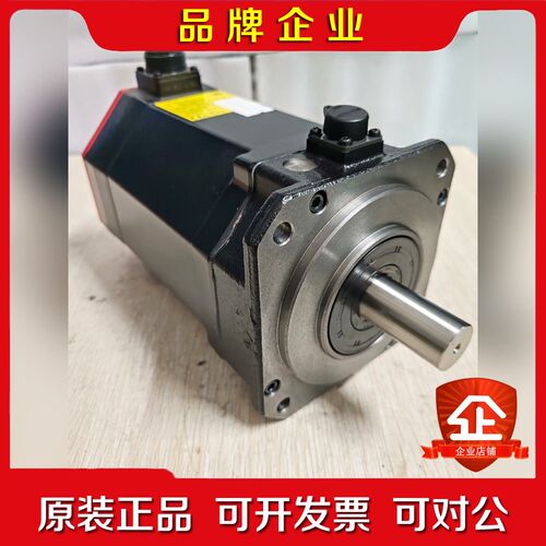 A06B-228-B400发那科伺服电机原装 议价