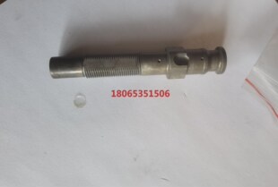 阿特拉斯LTV19离合器轴