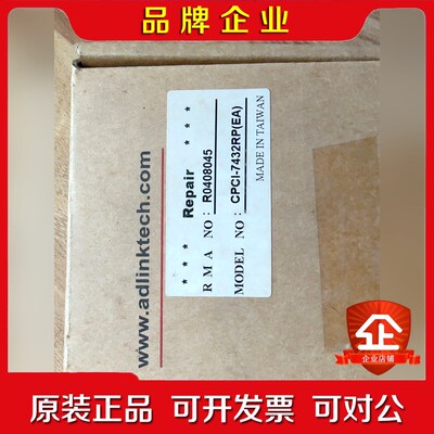 凌华ADLINK 线路板CPCI-742RP 实物拍摄 议价