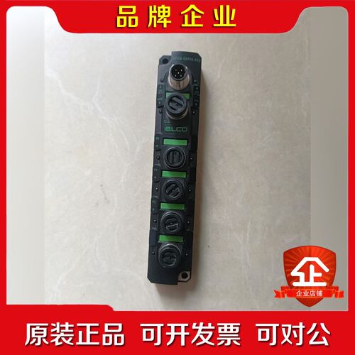 ELCO  宜科 SPDB-0300A-002输入输出 议价