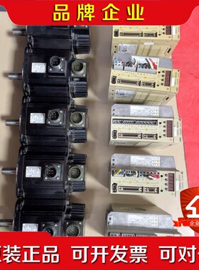 安川二代伺服驱动SGDM-10ADA伺服电机SGMGH-0 议价