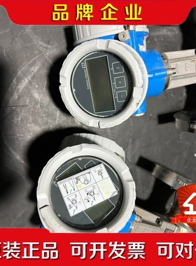 E+H原装蜗街流量计prowirl 200 看上的 议价
