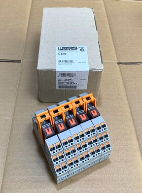 菲尼克斯2905292继电器模块RIF-1-RPT-LV-2 议价