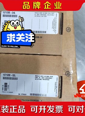 NI9860NI9862NI9238NI9202 议价