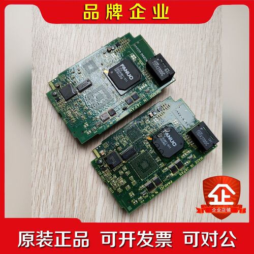 A20B-00-090 092 09 095 议价