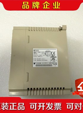 YASKAWA安川数字输入输出模块MP920JEPMC 议价