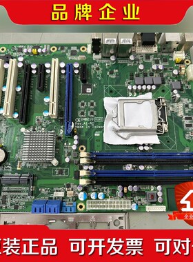 艾讯 IMB210 REV A1-RC 1150针 工控 议价